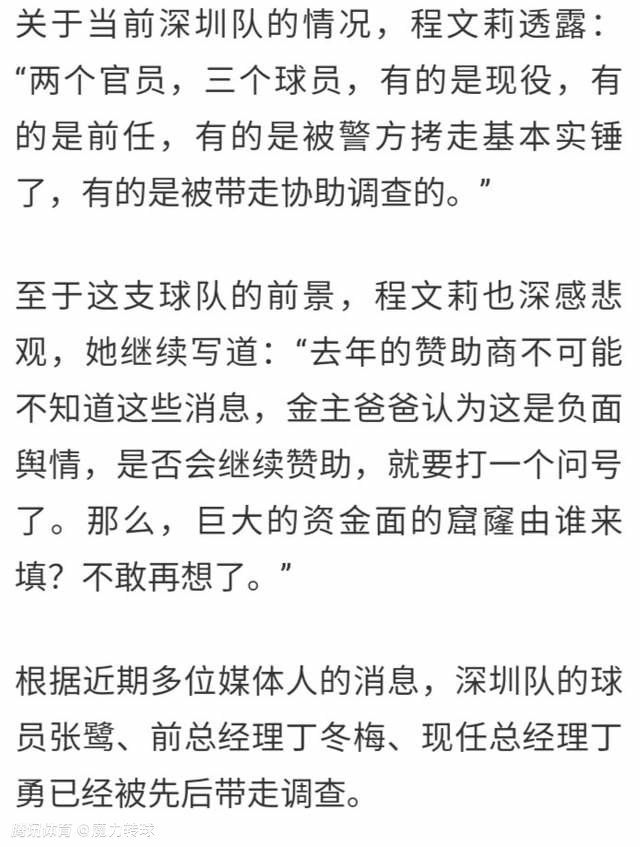 ;半年之后我就能回来，随着冼星海（胡军饰）临别之际的一句承诺，他异国漂泊的历程就此开始